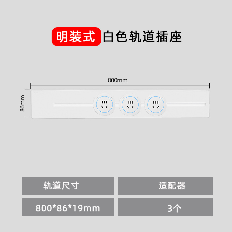 ���Ͱ�ɫ����������ƶ��������ǲ��������ͱ߹���߰��Ų���