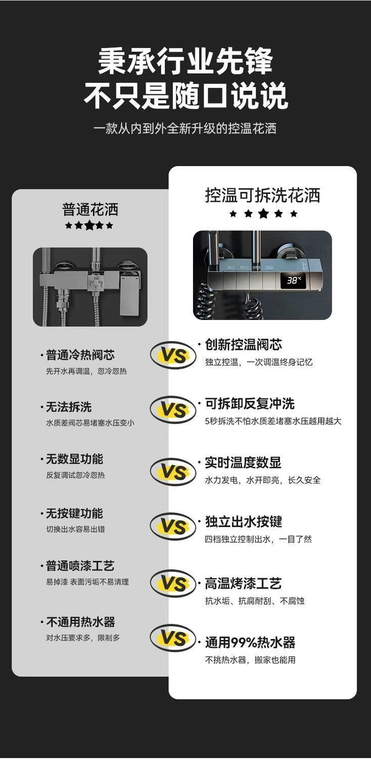 1cf959cb-55c0-4450-9506-b9e651c9745a.jpe