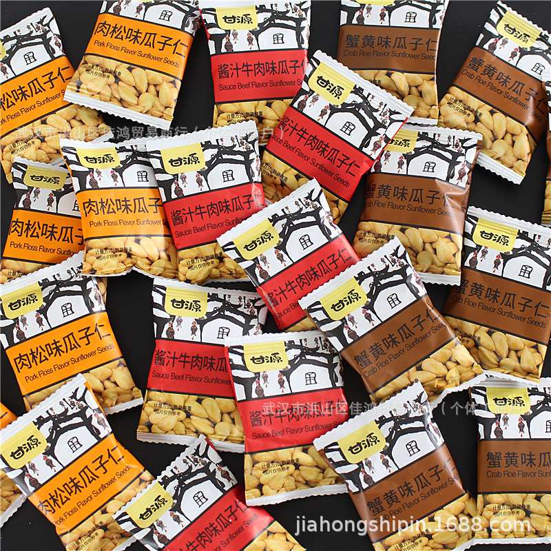 1000g [다양한 맛 믹스] (약 80팩)