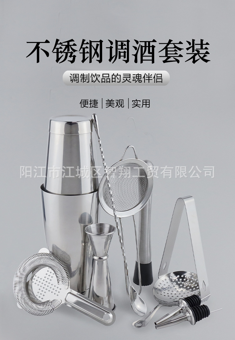 详情_01.jpg