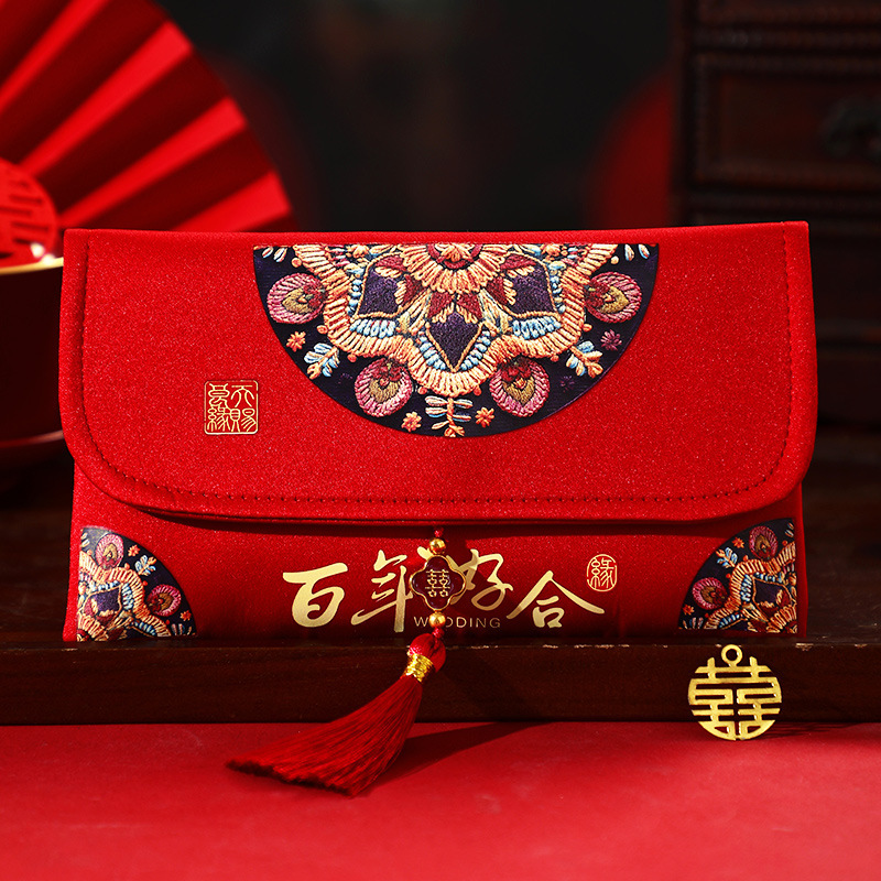 泓喆一件批发布艺结婚礼用品订婚敬茶改口一万元红包分销工厂直销|undefined