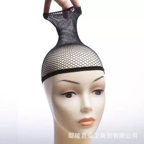Wig Fixed Hair Net High Elastic Invisible Hair Net Two-end Black Hair Net Breathable Invisible Hair Net Mesh Cover Net Cap