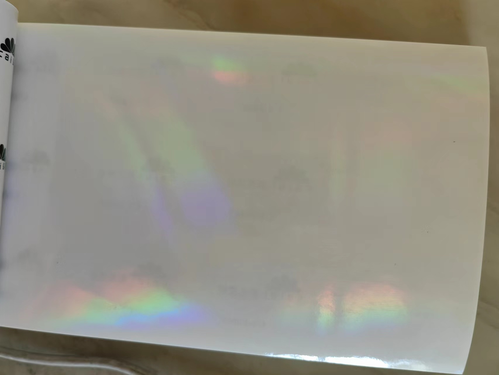 【彩艺镭射】厂家直销供应各种 幻彩\耐高温\加厚\PVC镭射膜