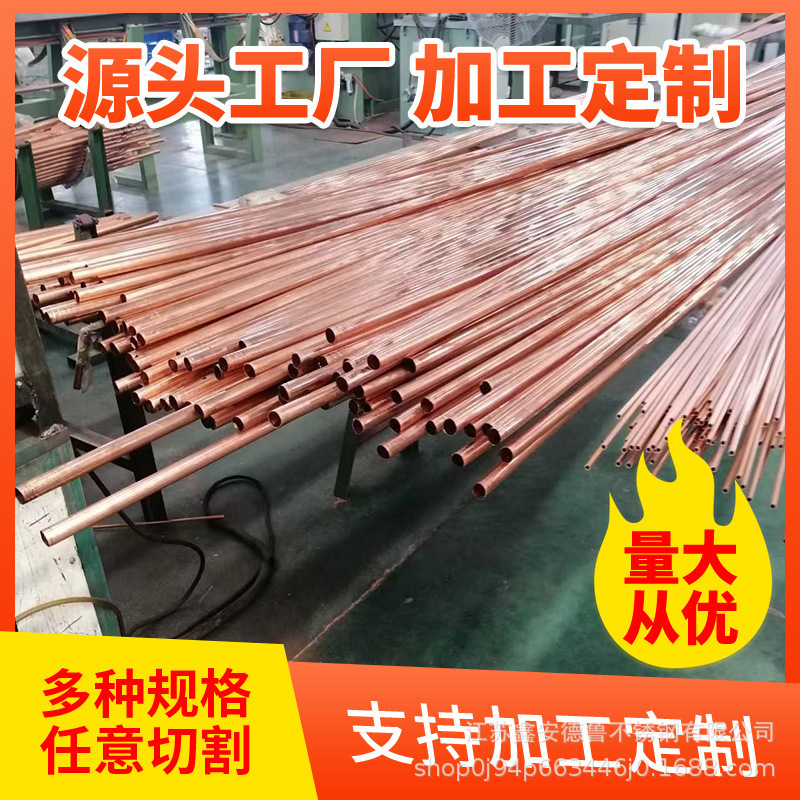 O1CN014qI4XE26K5V1mcbCf_!!2206