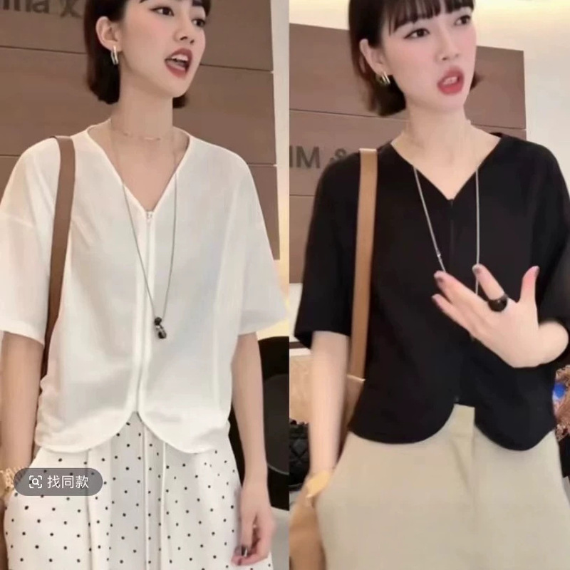 2026 Summer Korean-Style V-Neck Zipper Shirt for Women, Short-Sleeve Cardigan, Loose and Beautiful, Super Stylish Batwing Sleeve Top