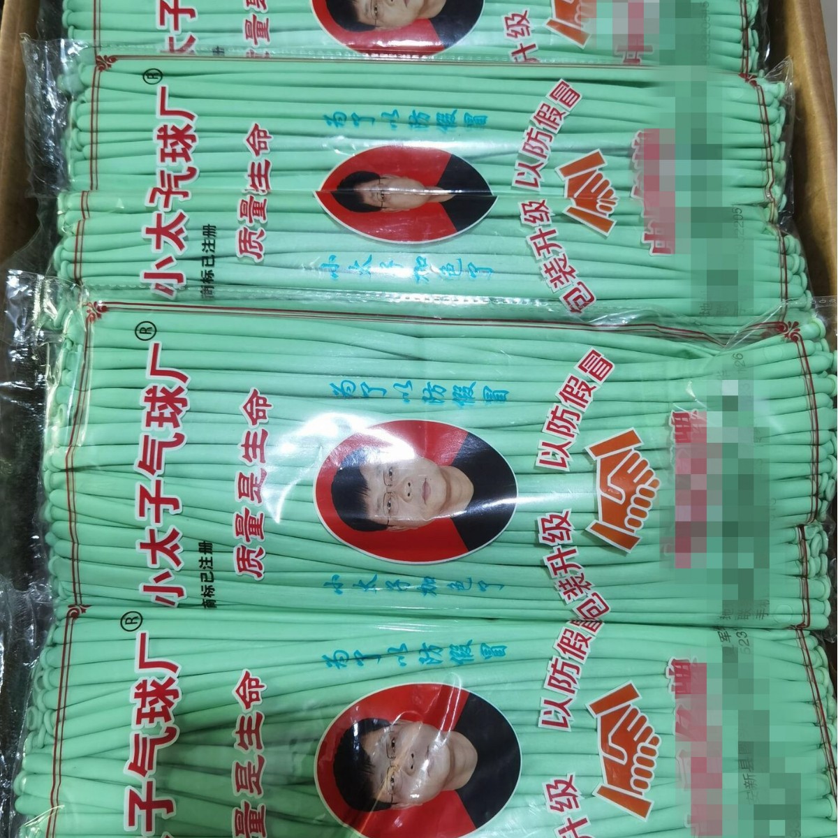 100 макарон маленький принц Грин 100