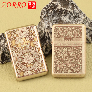 ���_ú�ʹ��C790�p�����Ʋ� ĵ���ȈD���͹ń���r�ж������u