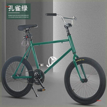 德国20寸新款死飞自行车爆改动作把男倒刹翘头固齿轻便学生小单车