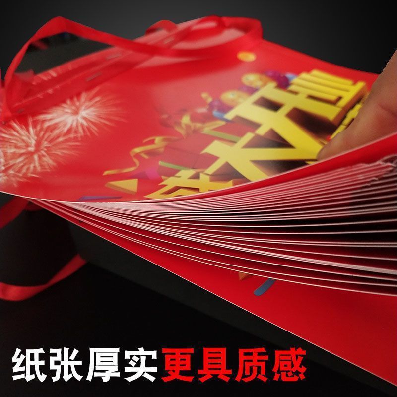 開業大吉掛け旗周年祝典店イベント雰囲気旗創意スーパー盛大店慶掛け旗|undefined