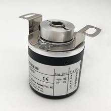 ELC˿EB50B8-P4PR-600Da360}_S6mm