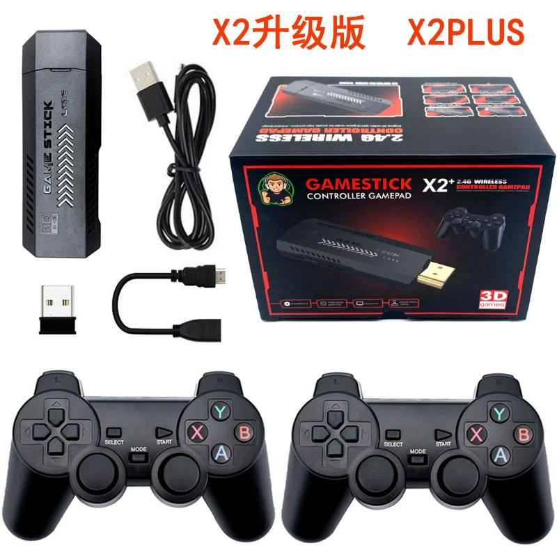 M10 HD PSP домашняя ТВ-приставка X2PLUS Pandora, игровая коробка 4K, беспроводная M8