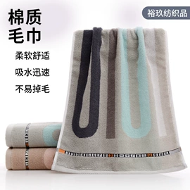 擦车巾;抹布、百洁布;毛巾