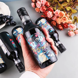 葡萄酒;洋酒;啤酒