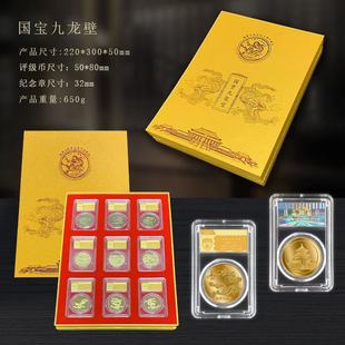 ���������ڼo����9ö�o��Ž����ղؔ[���ͶY��Ʒ�YƷ��ˇƷ