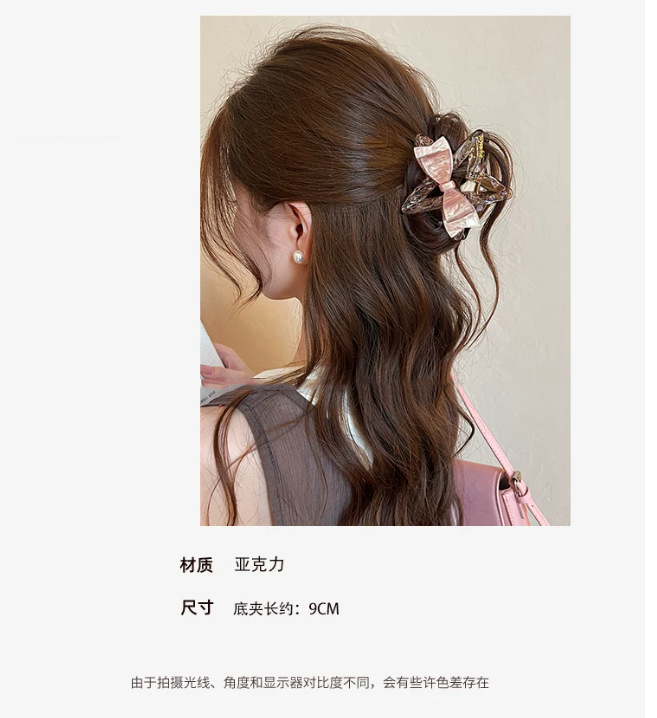 Korean-Style Schleifenklammer Butterfly Haarklammer für Frauen Fünfzackstern Haiflossen-Clip elegante Haarnadel Hochsteckfrisur-Clip 2026 Neukollektion wunderschönes Haaraccessoire