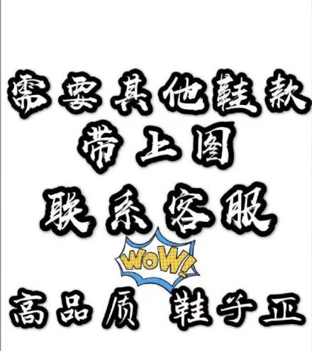 莆田工場ダンクローカットスニーカー SB スニーカー黒と白のパンダ桜ピンクネイビーブルーのカップル男性と女性のスポーツシューズ|undefined