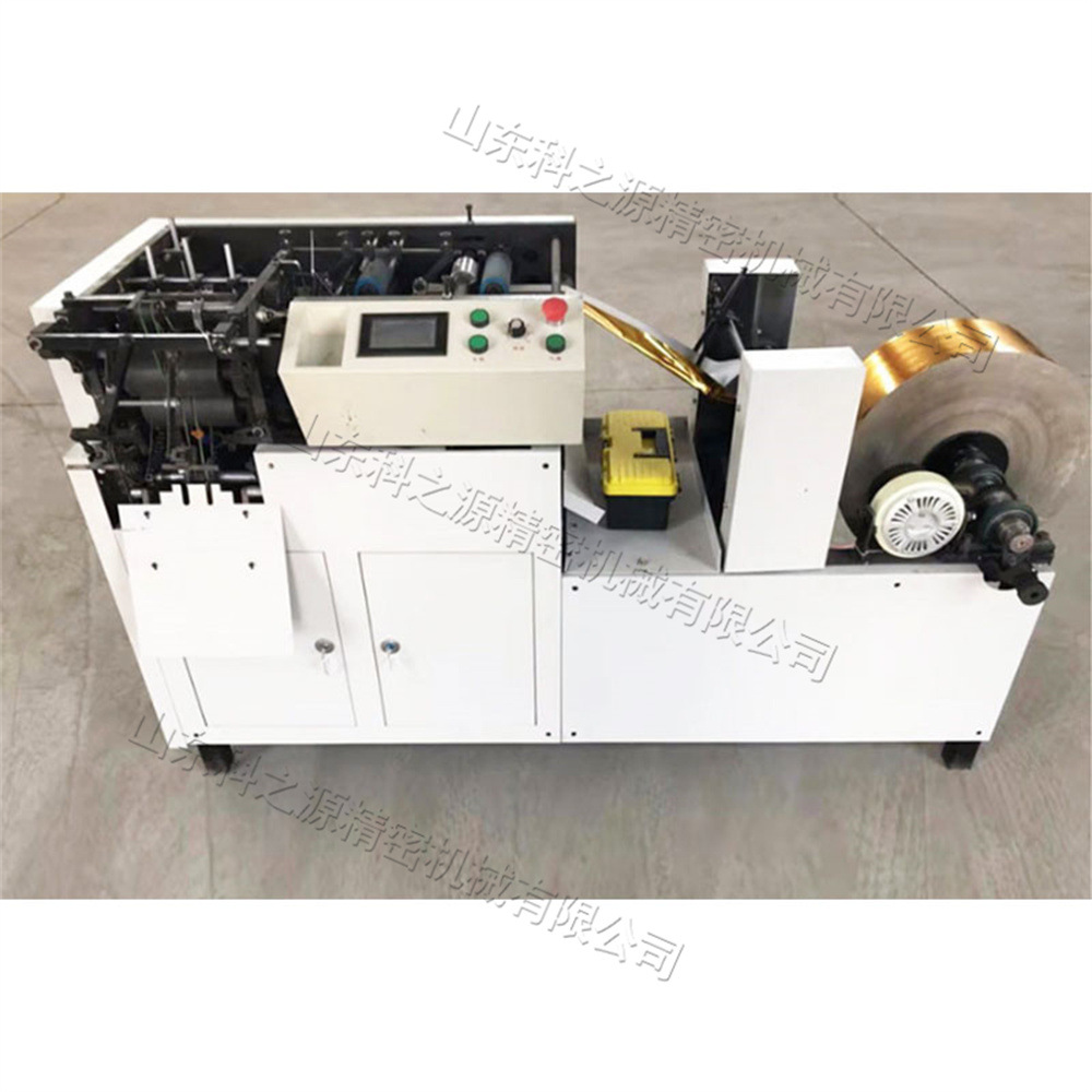 卧式数控自动元宝折叠机 金锡铂纸民俗用品成型机 祭祀元宝生产机