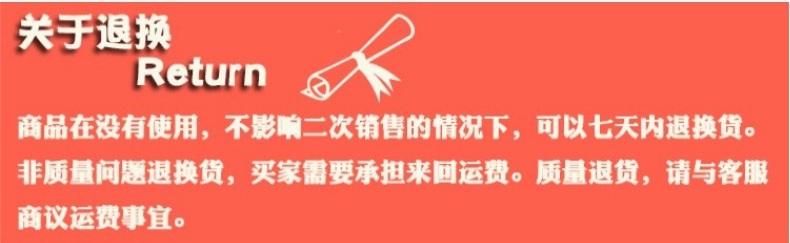 彩色扎丝 (9).png