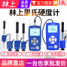 ֳʽӲӋLS251DϽTFģӲșzyxLS253