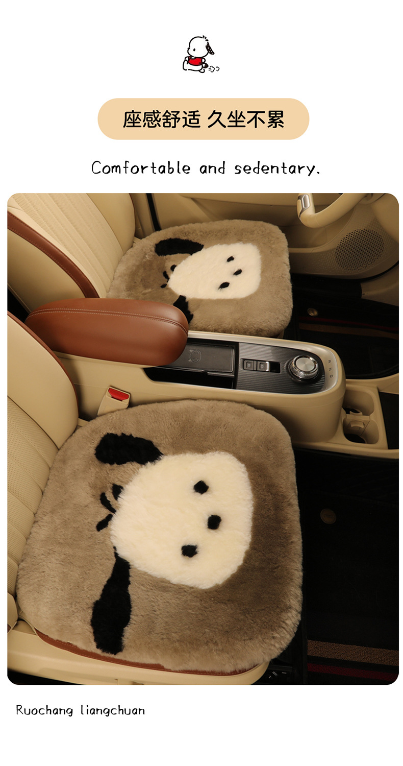 Pure wool car cushion single piece winter fur integrated three-piece car cushion warm plush seat cushion rear row strip