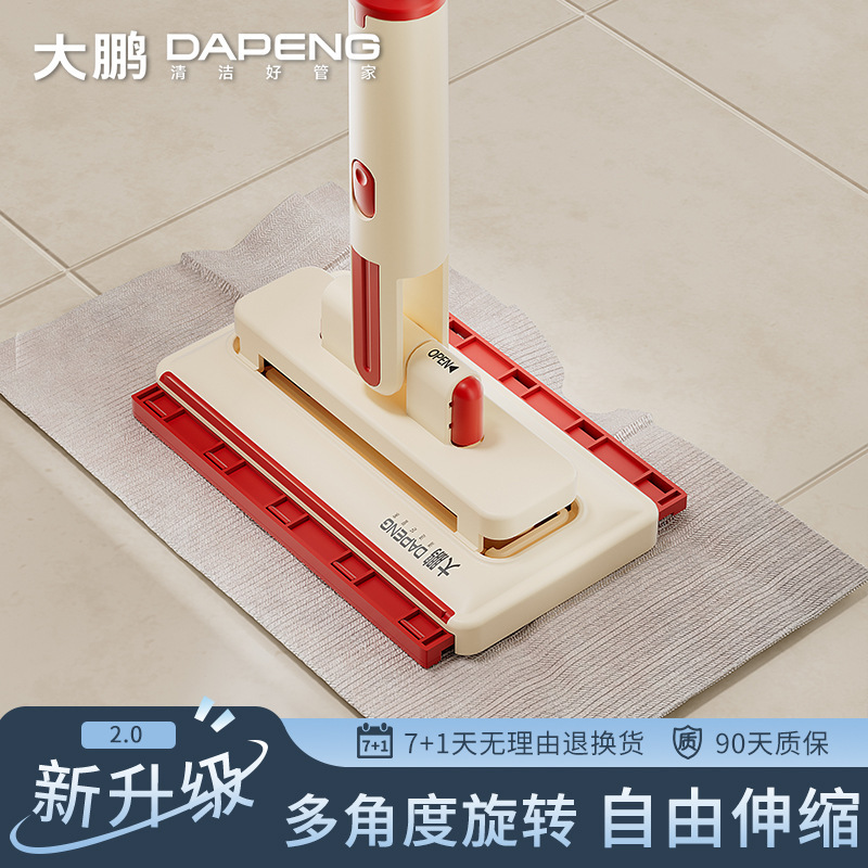 Cloth Mop Face Wash Lazy Hands-Free Mini Face Towel Disposable Face Towel Dust Removal Household Cleaning Tablet