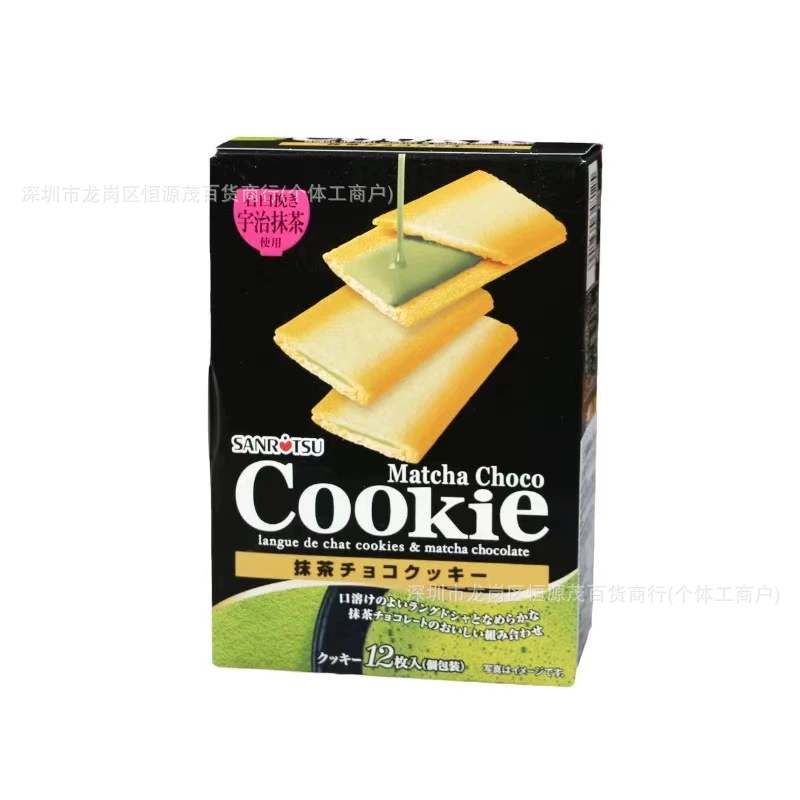 Imported Sanli Sandwich Cookies Black and White Chocolate Matcha Flavor Sandwich Cookies Egg Roll Snack Wholesale