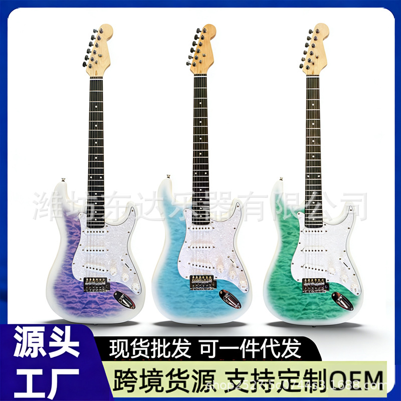 (Cross-border trading), (Wholesale), guitar for beginners, electronic musical instruments 4