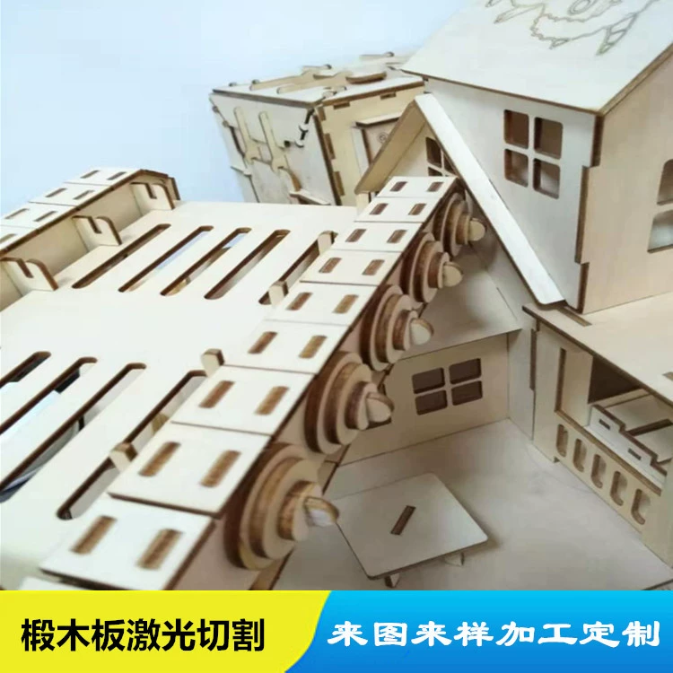 Лазерная резка для деревянных досок DIY материалы ручной работы