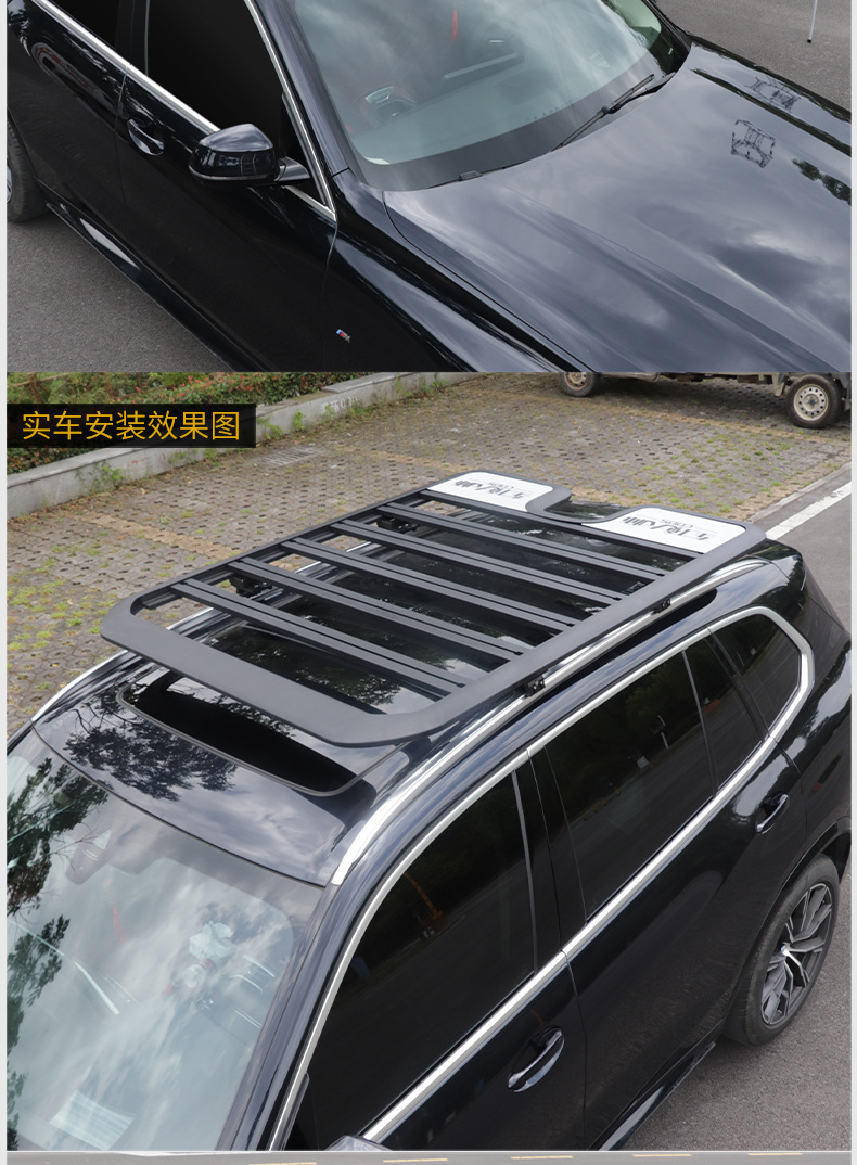 Beijing BJ20 BJ90 BJ30 roof expansion platform multifunctional suv roof platform luggage rack free crossbar