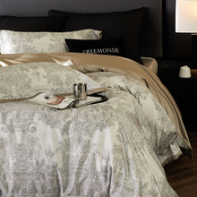 2025新款高端轻奢120s天丝棉意大利田园风数码印花拼角被套四件套