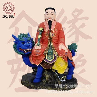 树脂波玻璃钢雷神菩萨神像 雷神天尊雕像 执鞭金甲三目造像