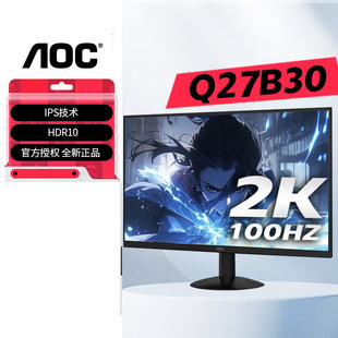 Aoc 27inch Hd 2K 100Hz Ips Screen Desktop Computer Home Office Lcd Monitor Screen
