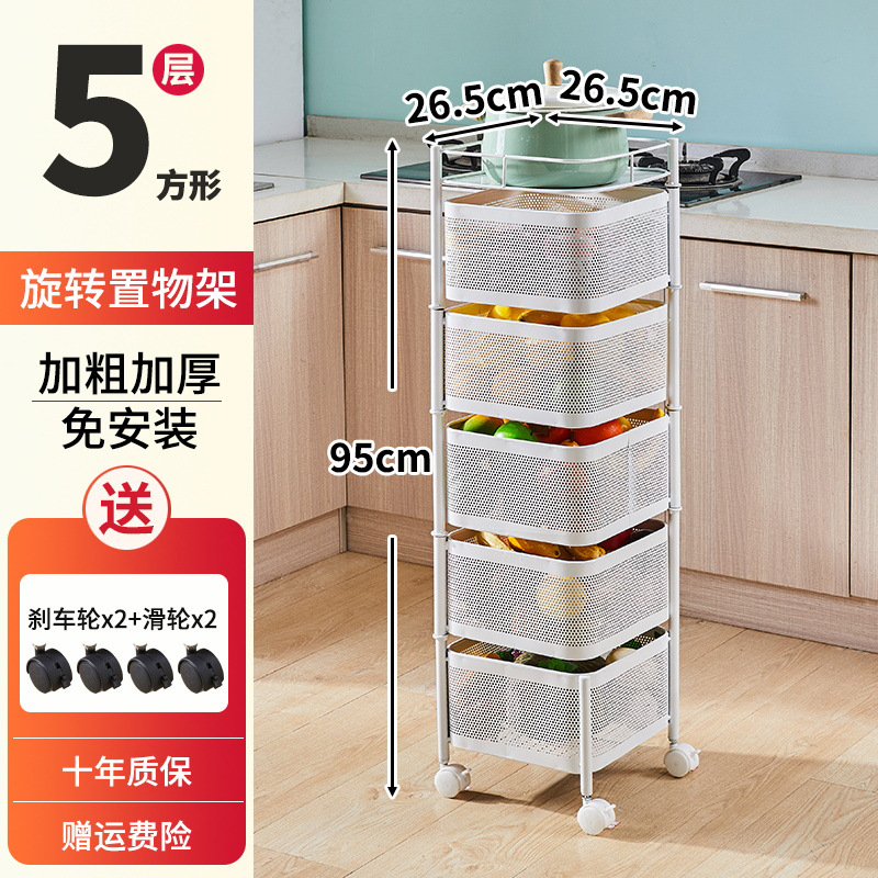 微信图片_20210618183858