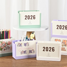 2026�R��PͲ�๦�ܺ��s������̨�v����[�������v����logo�՚v