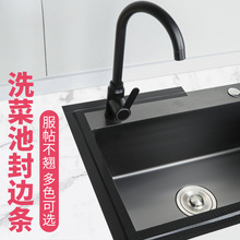 �¿�ˮ���ܷ��z�N��ϴ����ϴ��ˮ��߅���̶���©�z���p