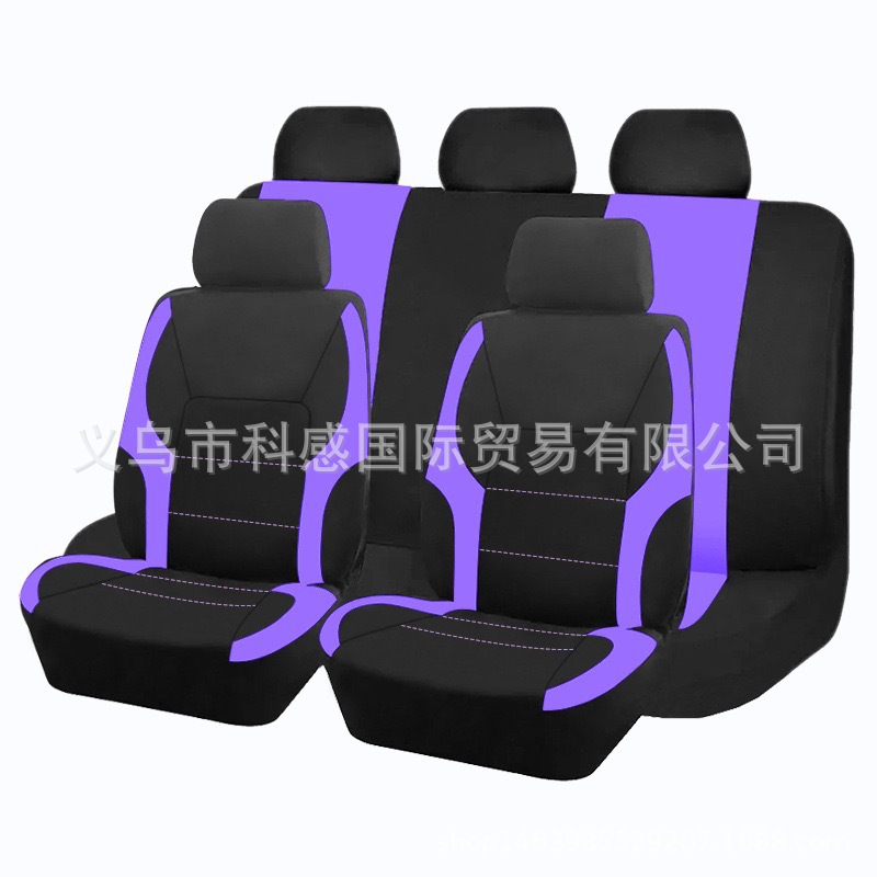 New cross-border elastic fabric single-line deer antler style universal car seat cover for Amazon, Temu, and Mercado