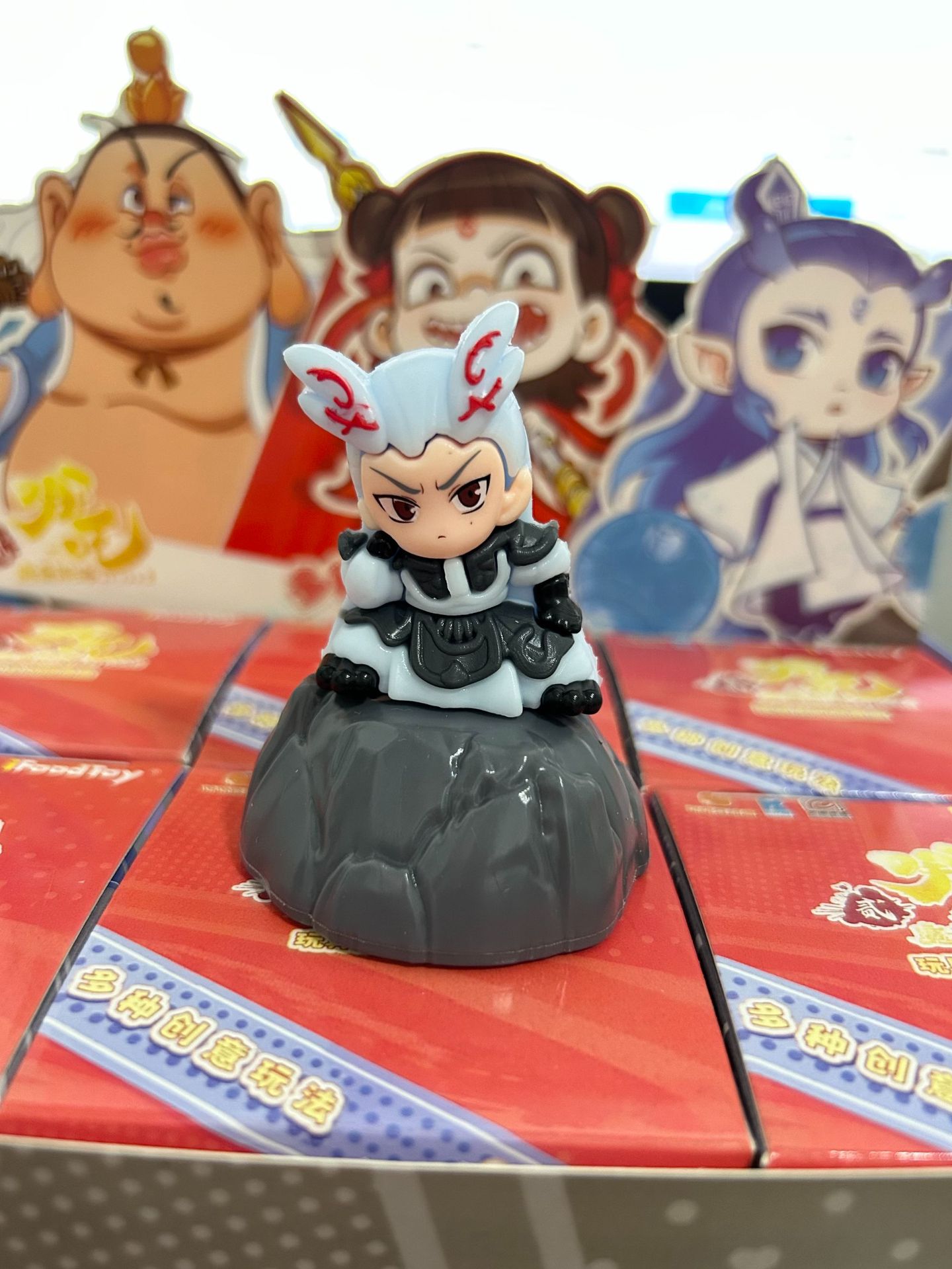 Caja ciega de Nezha Dong Dong Le Chao jugar popularidad en línea caja ciega juguetes para niños muñecas estandos de muñecas pequeñas mercancías popularidad en línea