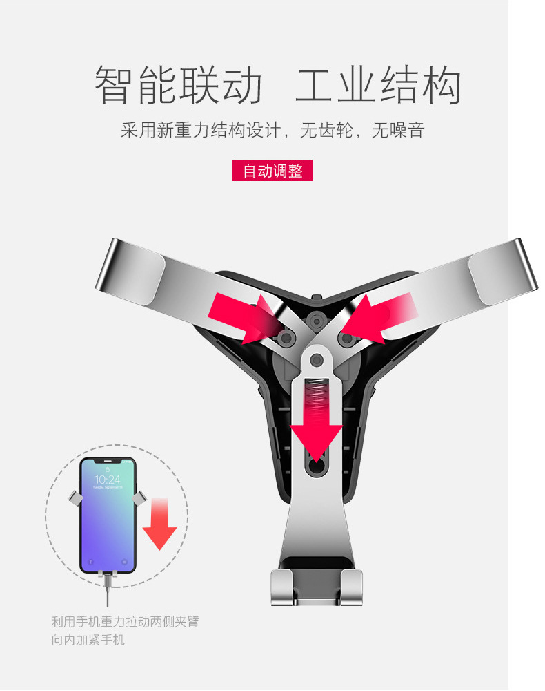 Suitable for Audi A3/S3/Q2L car mobile phone bracket air outlet Gravity navigation bracket car modification