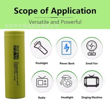ԭ�S�|��50E 21700�늳�5000mAh 3C���� ��늌�DMEGC 50E