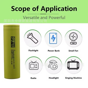 ԭ�S�|��50E 21700�늳�5000mAh 3C���� ��늌�DMEGC 50E