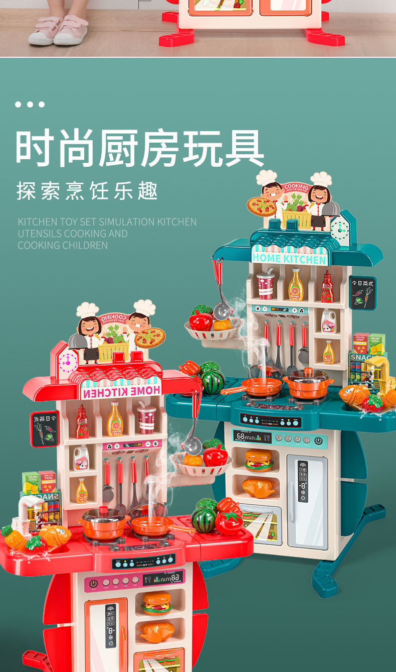 6863ad58-e337-4261-a3c0-8478b6b6231c.jpe