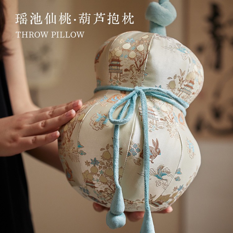 High-End New Chinese-Style Gourd Pillow Cushion Living Room Sofa Coffee Table Decoration Ornaments Accessible Luxury High-End Waist Pillow Cushion