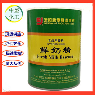 8000�r�̾� ����M����ζ ���� ��� ������㾫����1������ӆ