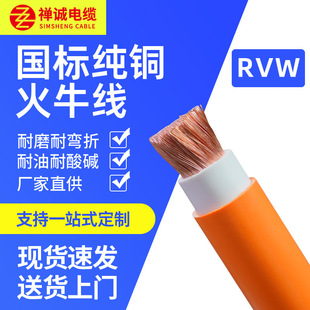 ��ţ��RVW120/150 ���~���Ѿ� �����|���C����|�����~о늾�