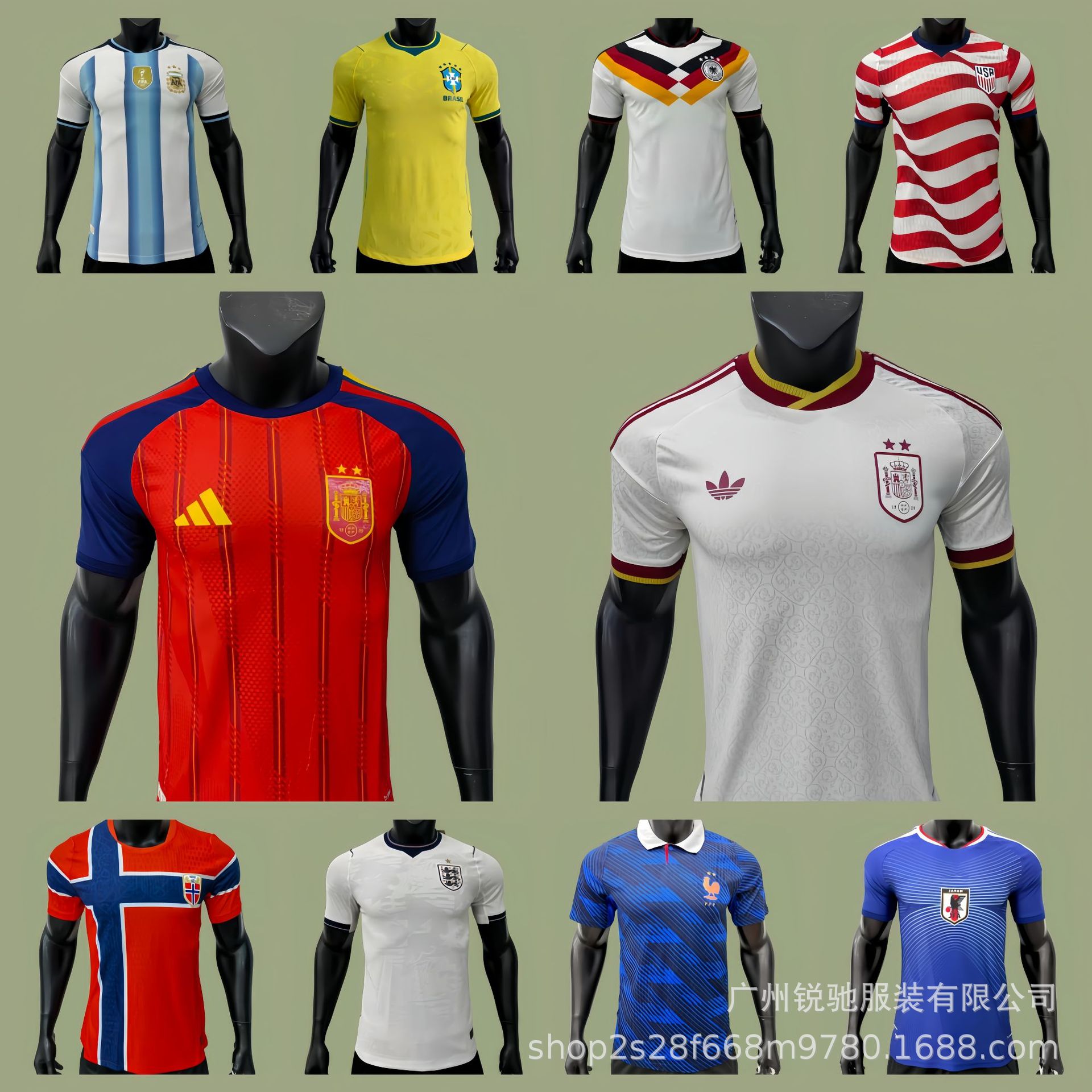 2627 Camiseta de fútbol de fútbol