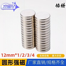 �F؛���l�S�F����F�����AƬ�������Fʯ�����NƬ�A�ι��I����