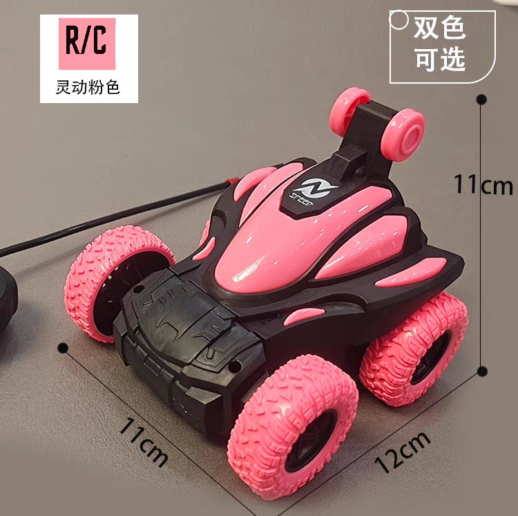 Children's Remote Control Dump Truck Charging Stunt Car 360 Rotation Rolling Toy Car Little Boy's Fall-Resistant Off-Road Vehicle Children's Remote Control Dump Truck Charging Stunt Car 360 Rotation Rolling Toy Car Little Boy's Fall-Resistant Off-Road Vehicle