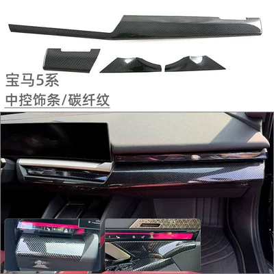 Suitable for 24 BMW new 5 Series i5 central control panel instrument panel trim 530li car interior modification supplies (Car interior film) - central-control-trim-carbon-fiber-pattern-4-piece-set