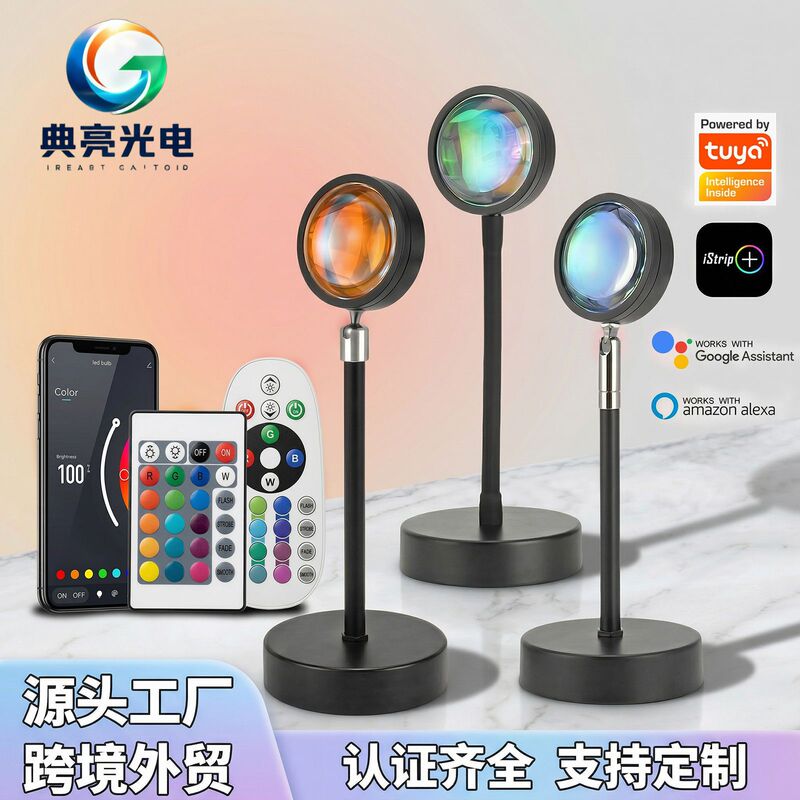 Tuya Sunset Fill Light Cross-Border Rainbow Projection Sunset Lamp Live Streaming Background Sunset Light APP Remote Control Ambient Light