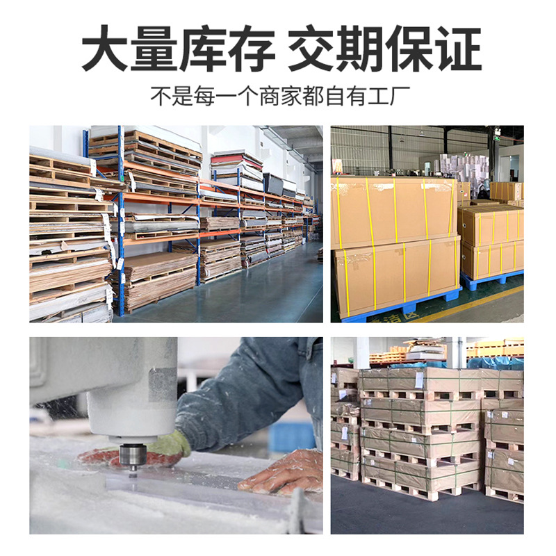 亚克力板透明板热弯有机玻璃异形烤弯切割大型亚克力板加工
